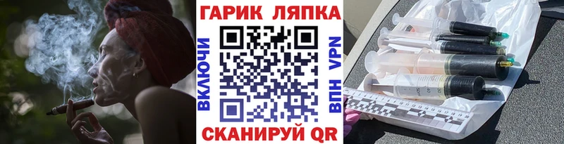 Гашиш убойный  Черноголовка 