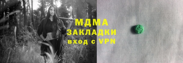 дмт Алексеевка