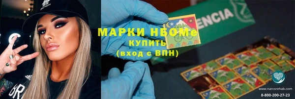 дмт Алексеевка
