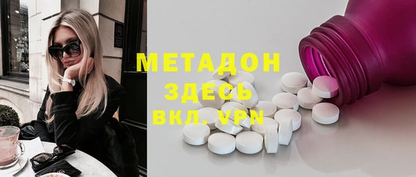 дмт Алексеевка