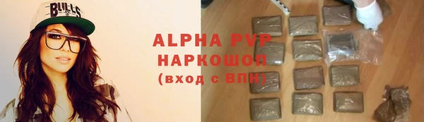 круглые Алексин
