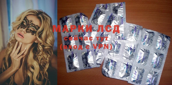 круглые Алексин
