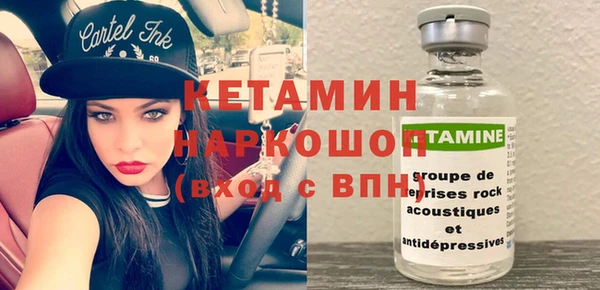 круглые Алексин