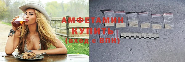 дмт Алексеевка