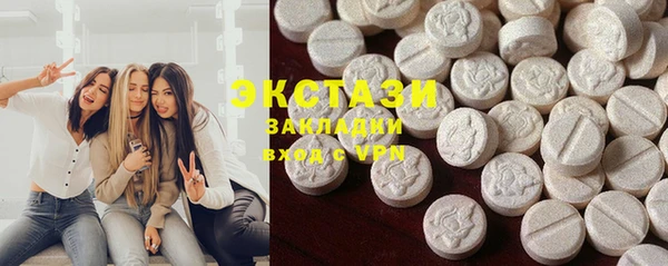 стаф Алзамай