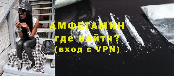 дмт Алексеевка