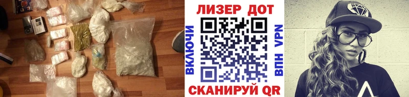 продажа наркотиков  Черноголовка  blacksprut ссылки  Лсд 25 экстази ecstasy 